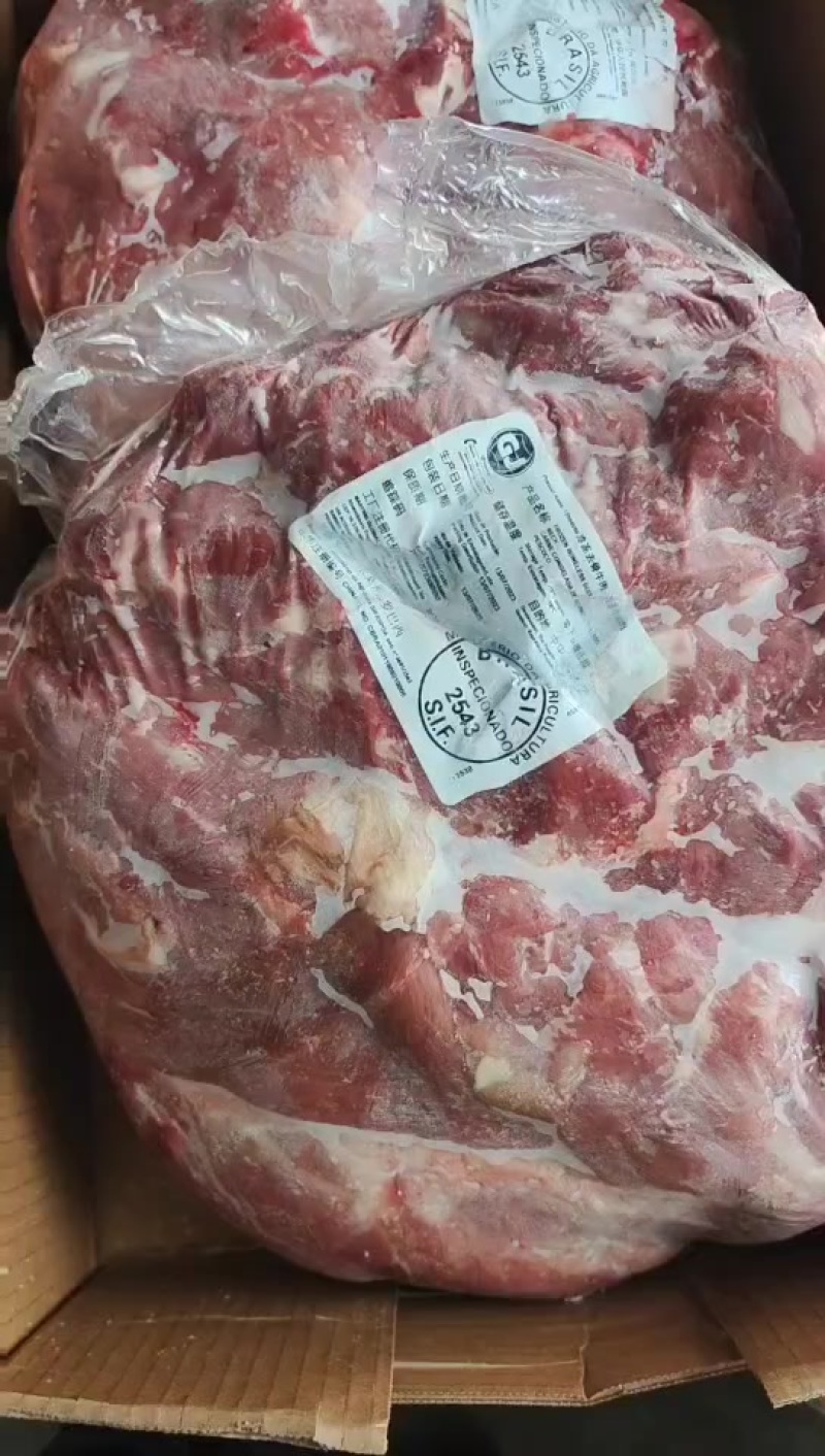 牛脖肉