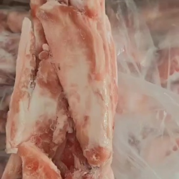 月牙骨