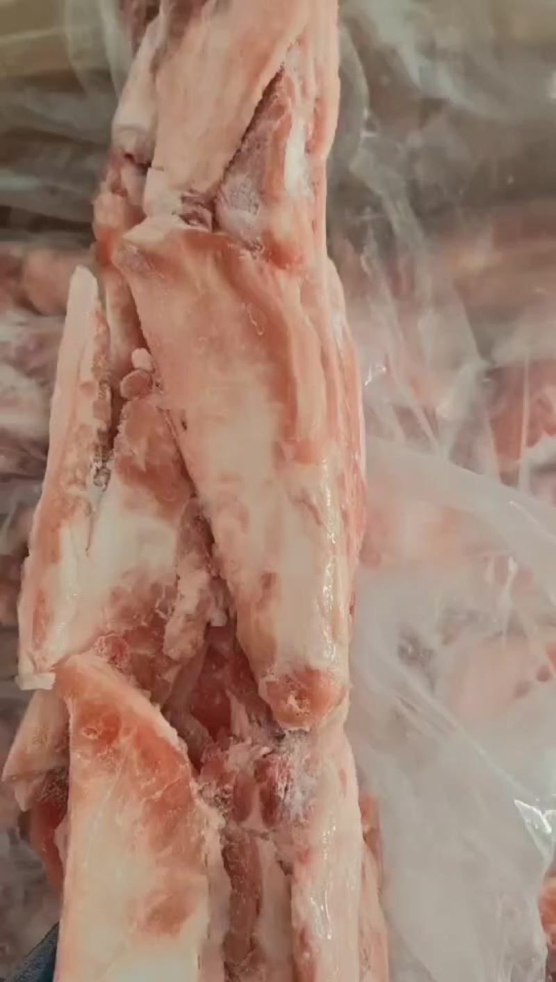 月牙骨