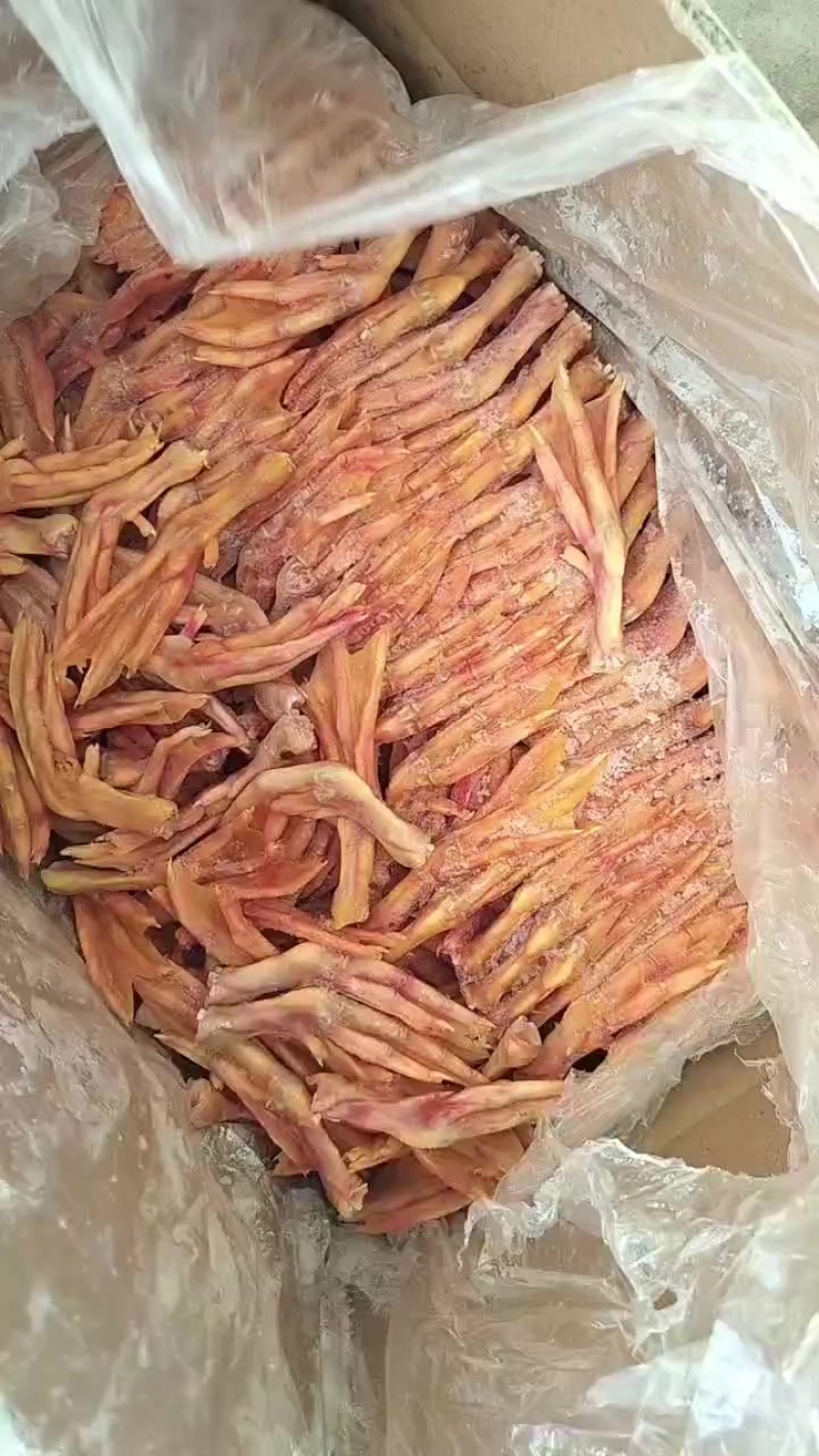 麻鸭掌35-40个22000/吨