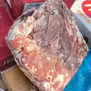 牛碎肉