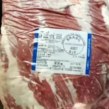 牛胸肉