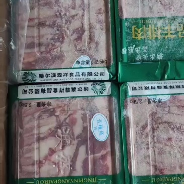 羊排肉