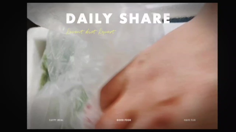 青雪菜