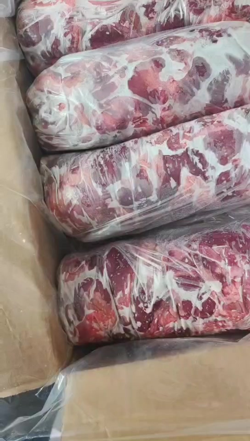 护心肉