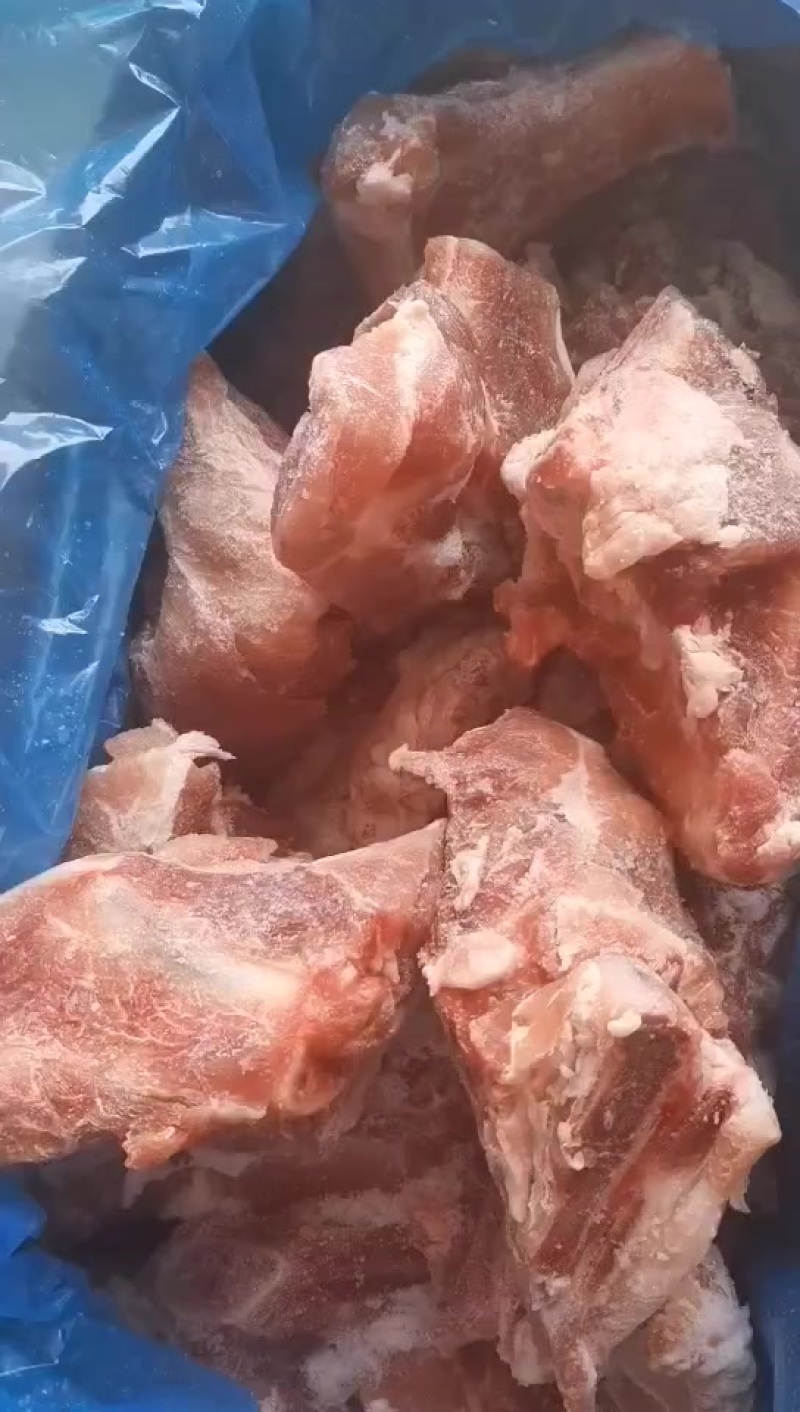 臀骨
