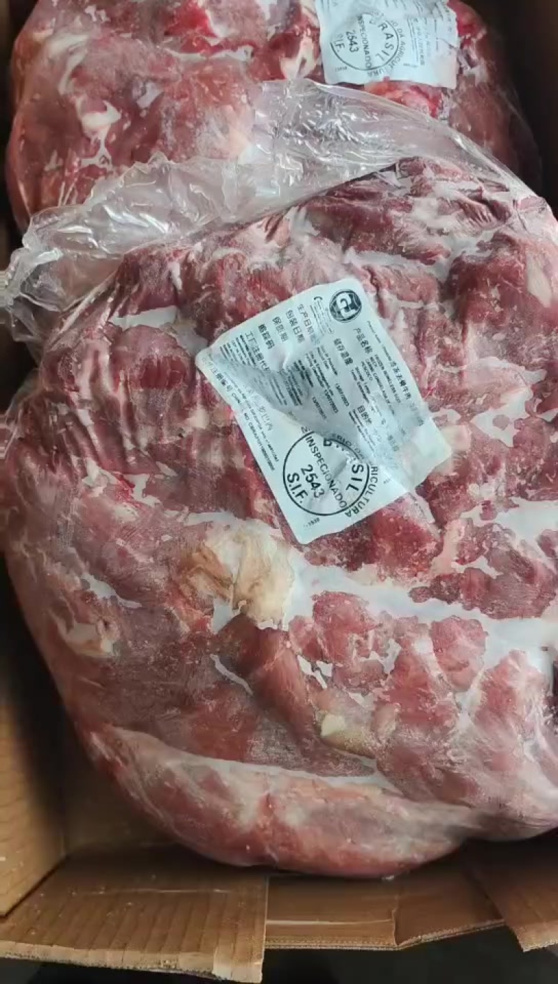 牛脖肉
