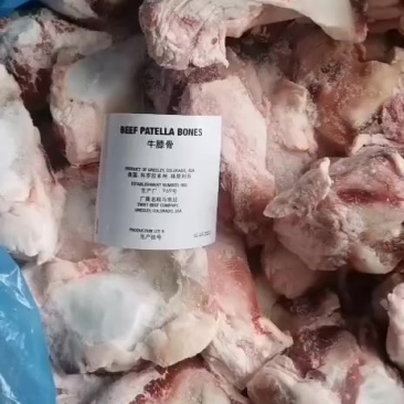 牛窝骨