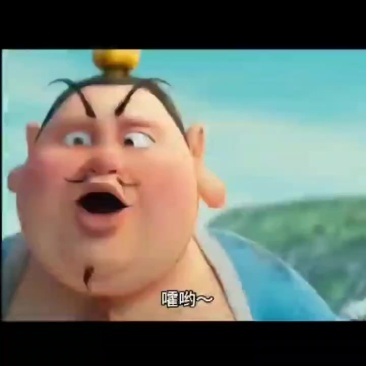 大荔冬枣