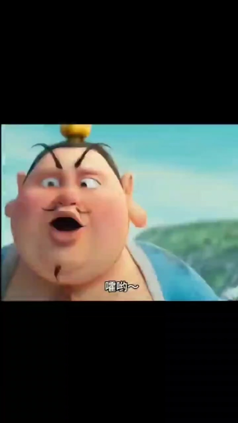 大荔冬枣