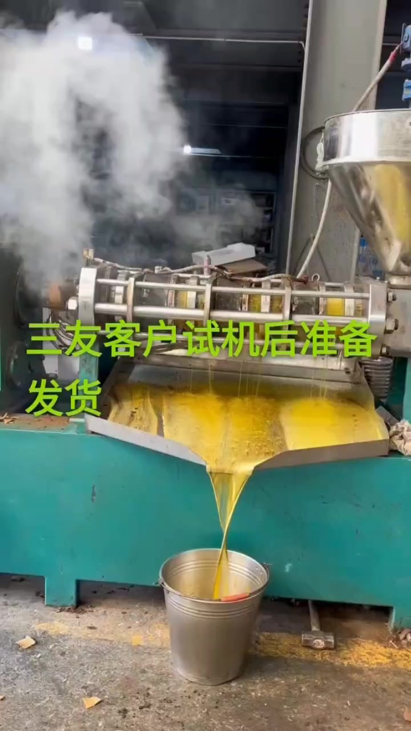 榨油机双机连榨