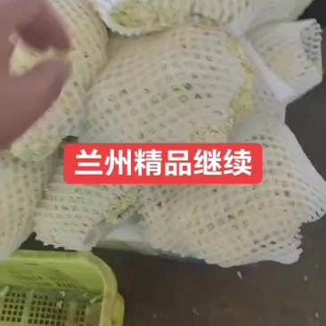 精品散花