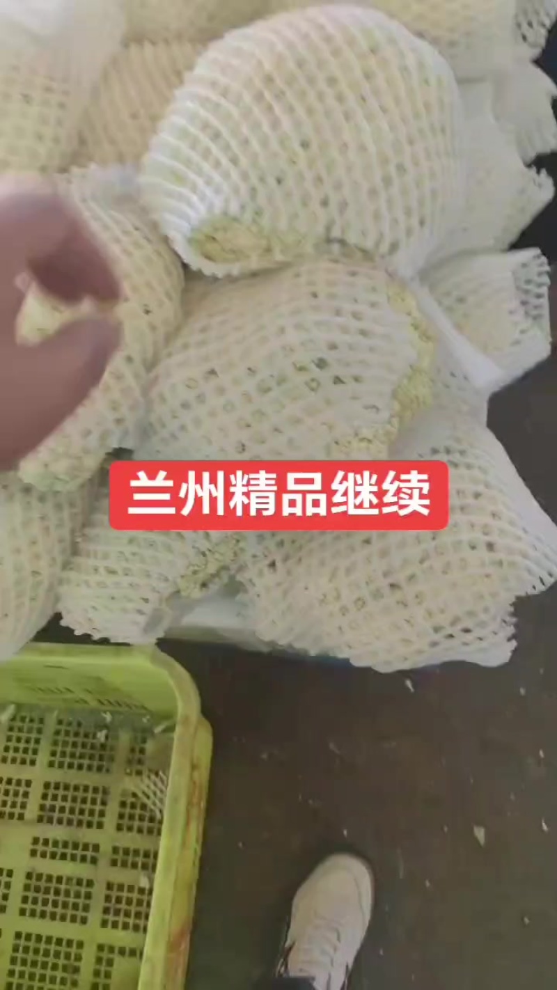 精品散花