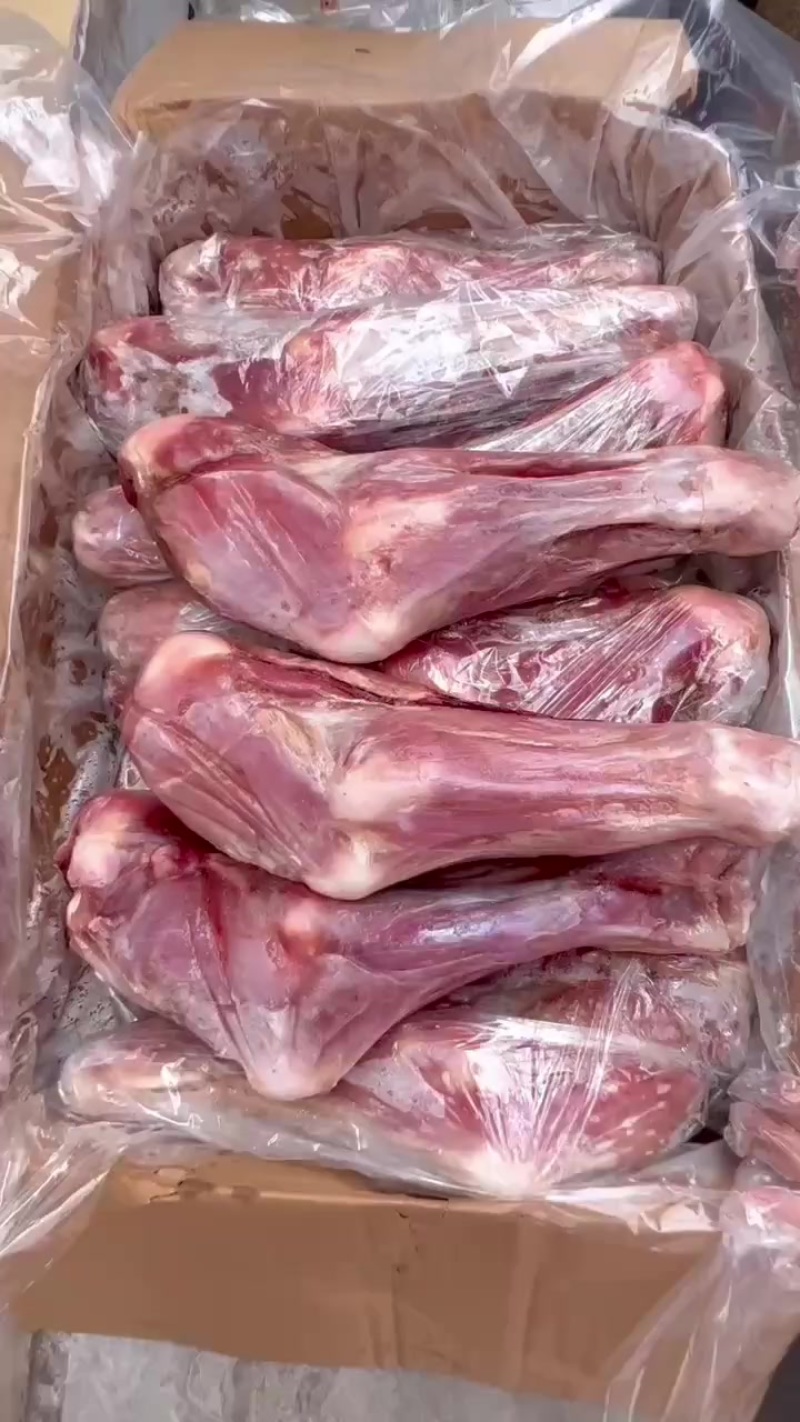 产品名：乳牛腿，备注：有14，15，16