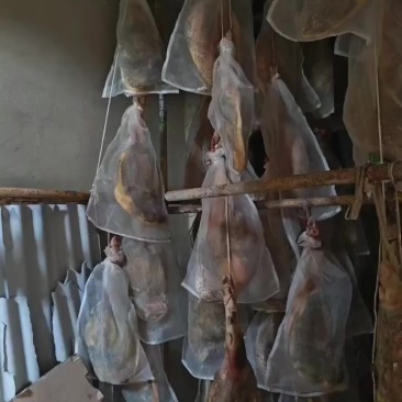 正宗威宁土猪肉火腿