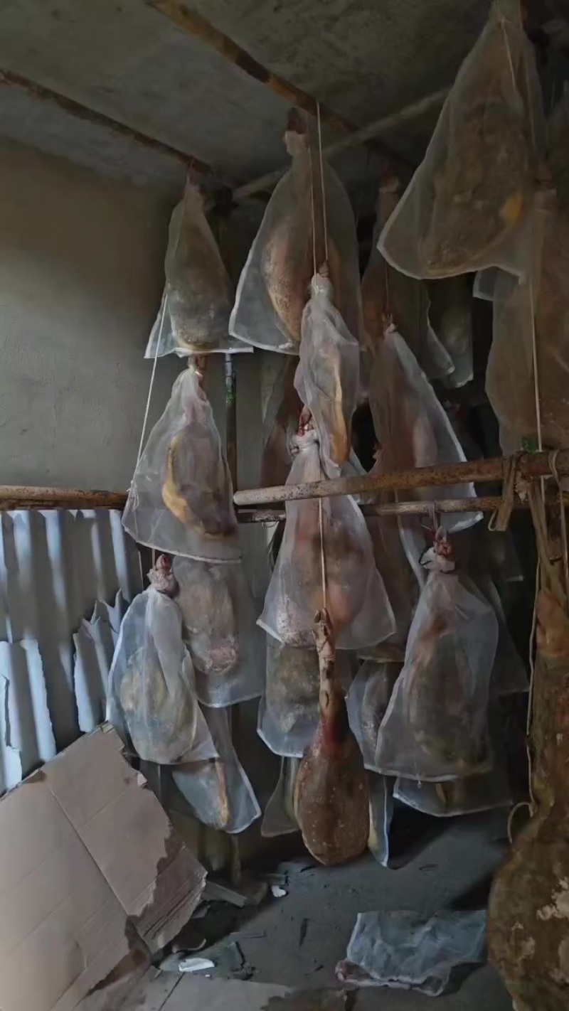 正宗威宁土猪肉火腿
