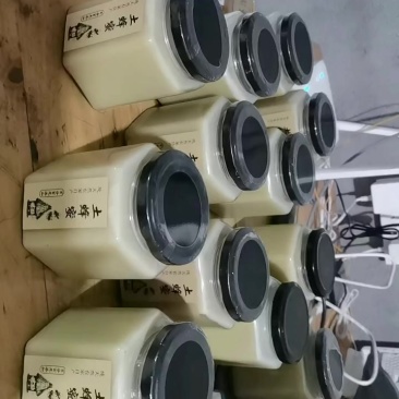 贵州土中蜂蜜