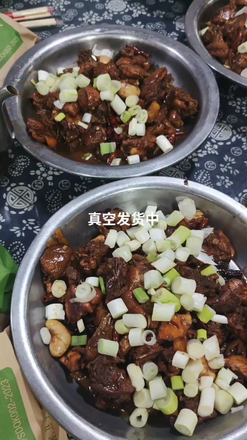 老瓦坊地锅鸡