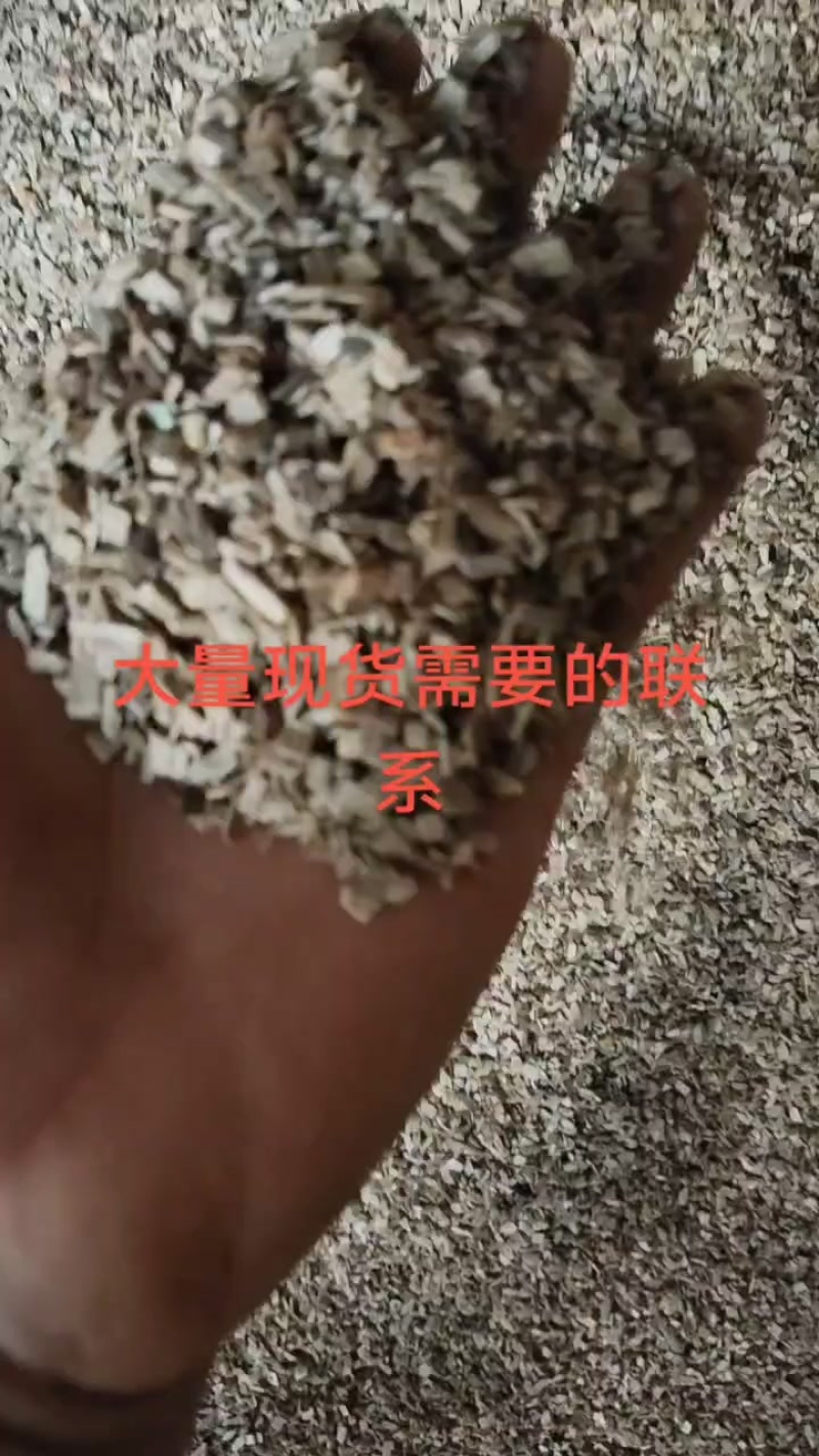 大量现货