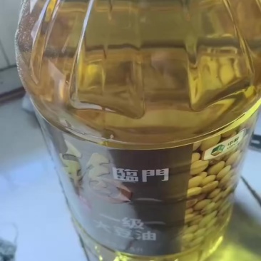 菜籽油