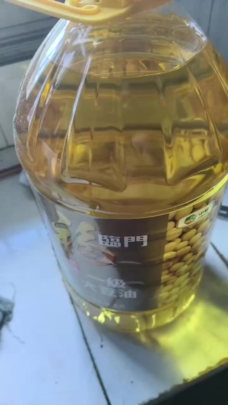 菜籽油