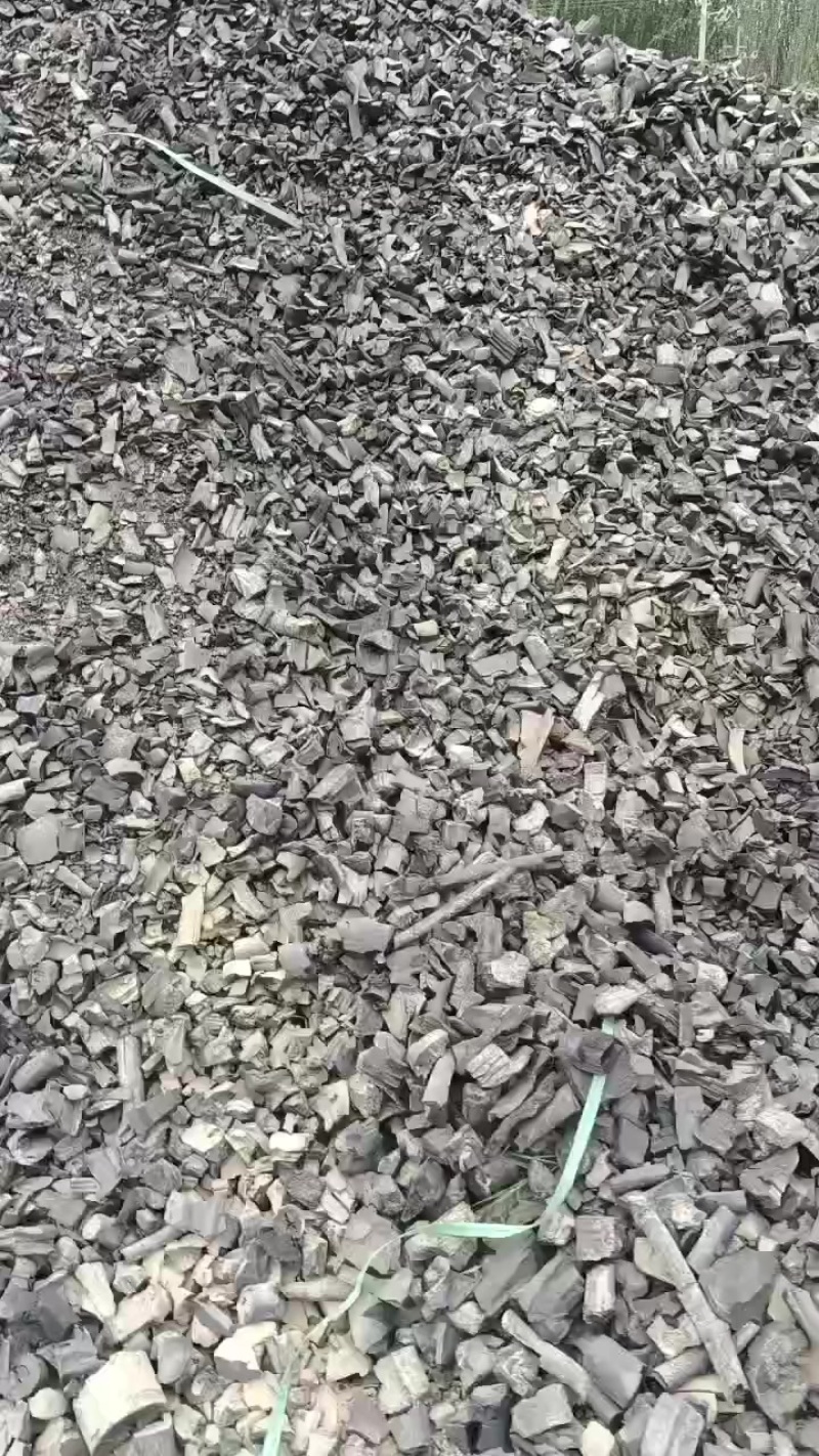 木炭