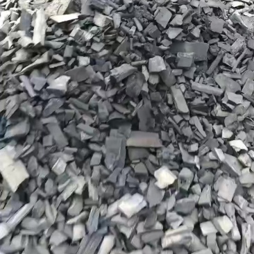 木炭