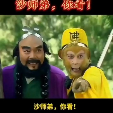 大泽山北蒋家村的葡萄我的手机号码***********