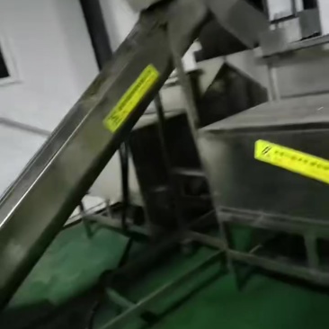 螺丝椒辣酱原料