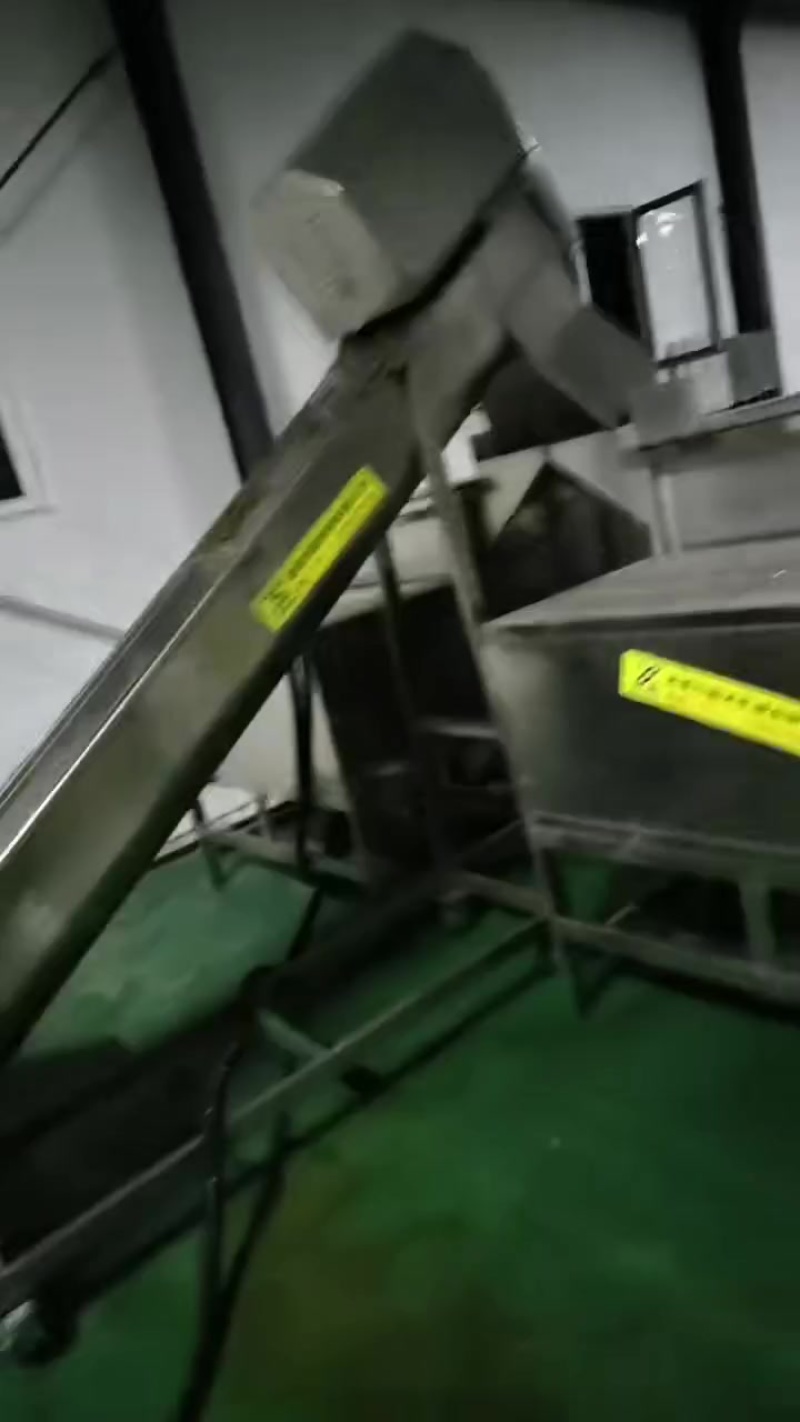 螺丝椒辣酱原料