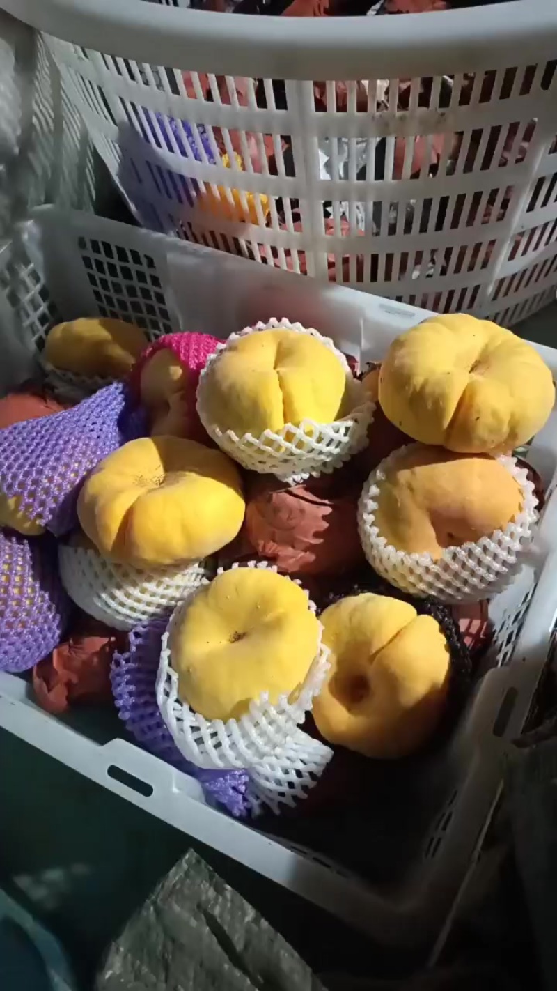蟠桃