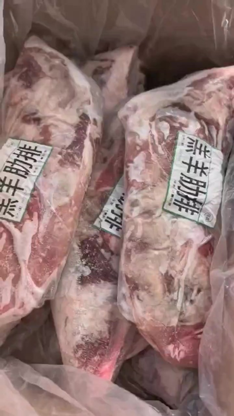 羔羊肋排