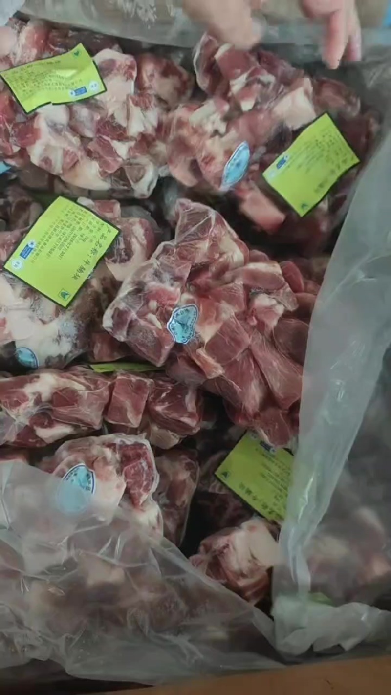 牛腩粒