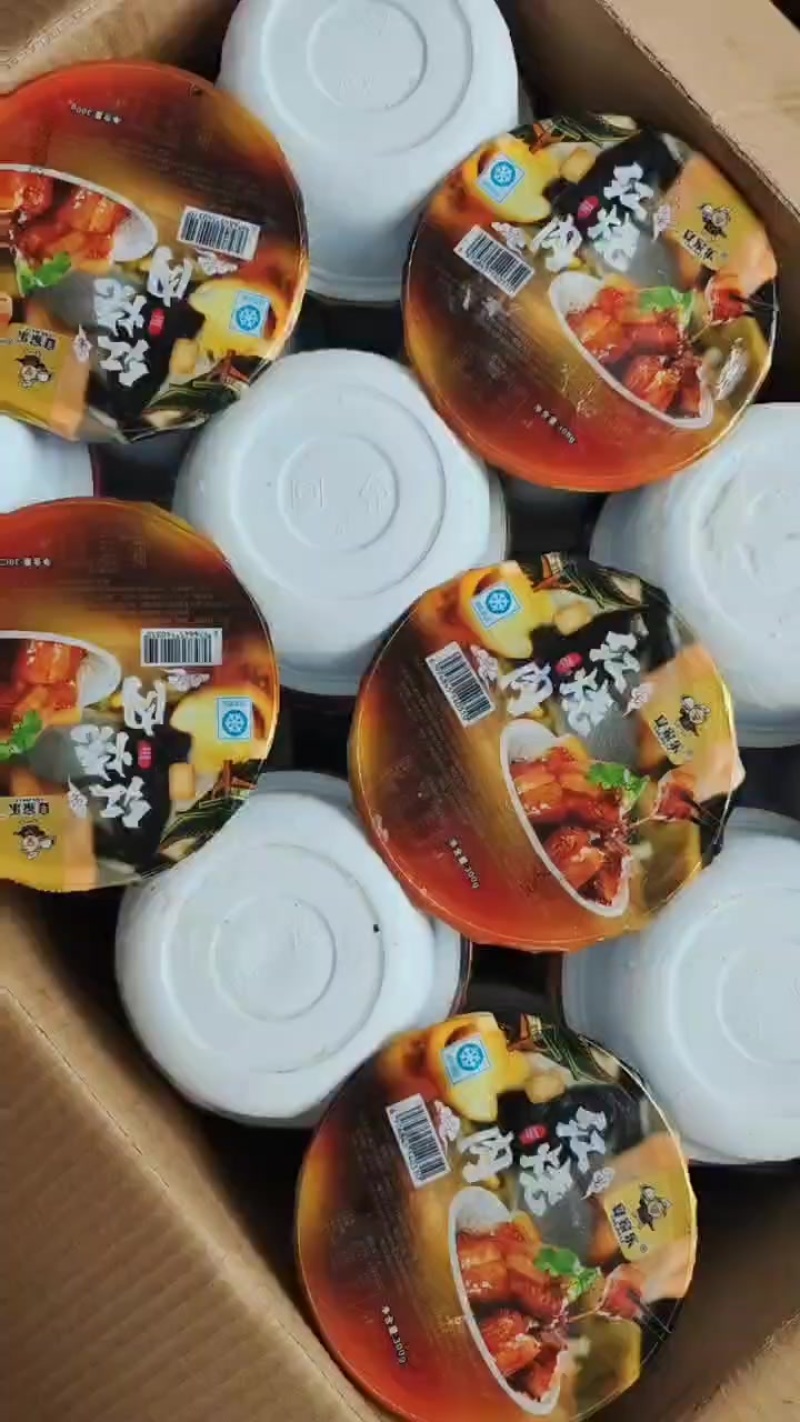红烧肉