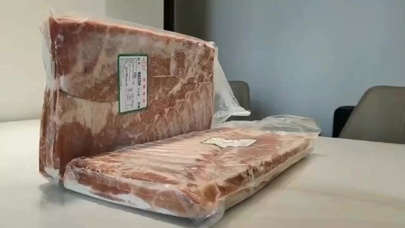 出售:去皮挑骨五花（中方10吨调价一手货源老板急用钱