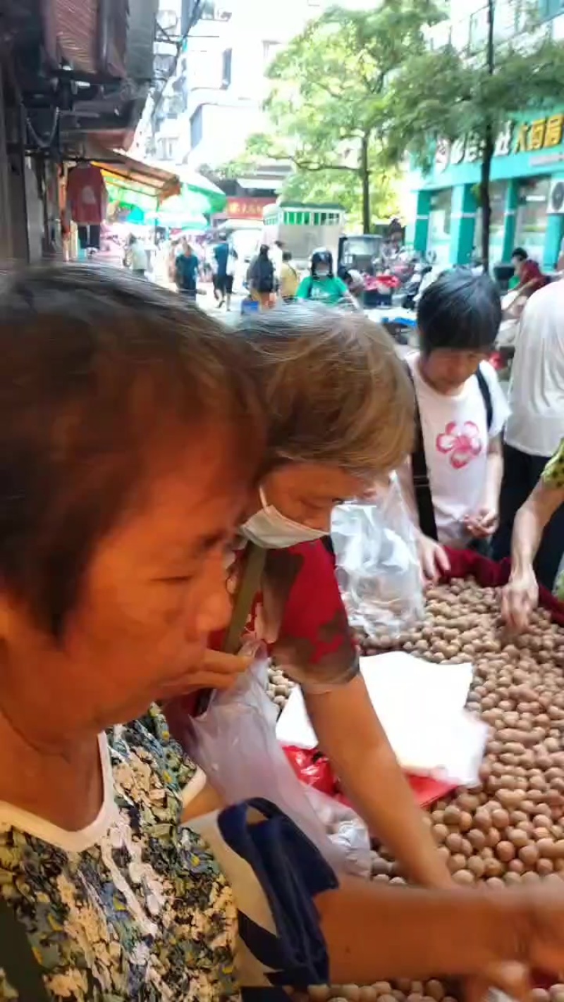 龙眼干